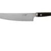 Laguiole En Aubrac Gourmet CGO25EBI Cuchillo De Chef ébano 25 Cm 2 Laguiole En Aubrac Gourmet CGO25EBI Cuchillo De Chef ébano 25 Cm -Yaxell Ventas AUCGO25EBI 01 laguiole en aubrac