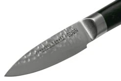 Eden Hammered Damast 2031-S01, Juego De Cuchillos De Cocina De 2 Piezas -Yaxell Ventas EQ2031 S01 05 eden