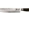 Kai Shun Premier Tim Mälzer Cuchillo Para Trinchar 24 Cm -Yaxell Ventas KATDM1704 01 kai shun premier tim malzer v2017 katdm1704 01