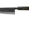 Munetoshi Nashiji Black Ko-Bunka Cuchillo De Chef 13.5 Cm 2 Munetoshi Nashiji Black Ko-Bunka Cuchillo De Chef 13.5 Cm -Yaxell Ventas MINB003 01 munetoshi