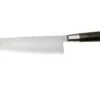 Suncraft Senzo Classic ID-05 Cuchillo De Chef 20cm 1 Suncraft Senzo Classic ID-05 Cuchillo De Chef 20cm -Yaxell Ventas SU6764 01 suncraft