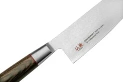 Suncraft Senzo Classic ID-05 Cuchillo De Chef 20cm -Yaxell Ventas SU6764 05 suncraft