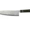 Suncraft Senzo Black BD-05 Cuchillo De Chef 20 Cm 1 Suncraft Senzo Black BD-05 Cuchillo De Chef 20 Cm -Yaxell Ventas SU6800 01 suncraft