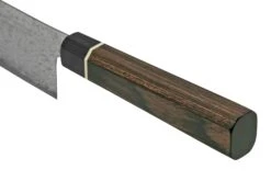 Suncraft Senzo Black BD-05 Cuchillo De Chef 20 Cm -Yaxell Ventas SU6800 05 suncraft