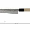 Sakai Takayuki 45-Layer Damascus Cuchillo Cocinero, 18 Cm, 7254 -Yaxell Ventas TA07254 01 sakai takayuki damast ta07254 01