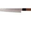 Sakai Takayuki 45-Layer Damascus WA Cuchillo Para Trinchar, 24 Cm, 07257-D 1 Sakai Takayuki 45-Layer Damascus WA Cuchillo Para Trinchar, 24 Cm, 07257-D -Yaxell Ventas TA07257 D 01 sakai takayuki damast ta07257 d 01
