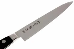 Tojiro DP De 3 Capas, Cuchillo Cocinero 15 Cm -Yaxell Ventas TJF802 15 04 tojiro dp 3 koksmes 15cm tjf802 15 d4