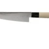 Tojiro Shippu De 63 Capas Damasco, Cuchillo De Chef 18 Cm -Yaxell Ventas TJFD593 18 01 tojiro shippu 63 v201912