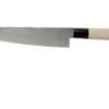 Tojiro Shippu De 63 Capas Damasco, Cuchillo De Chef 21 Cm -Yaxell Ventas TJFD594 21 01 tojiro shippu 63 v201912