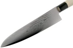 Tojiro Shippu De 63 Capas Damasco, Cuchillo De Chef 21 Cm -Yaxell Ventas TJFD594 21 03 tojiro shippu 63 v201912