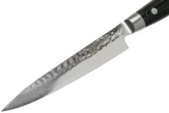 Yaxell Zen 35516 Cuchillo Para Trinchar 15 Cm 9 Yaxell Zen 35516 Cuchillo Para Trinchar 15 Cm -Yaxell Ventas YL35516 03 yaxell