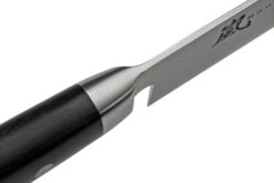 Yaxell Ran 36057, Juego De Cuchillos De 2 Piezas Santoku 16,5 Cm Y Afilador De Cuchillos 11 Yaxell Ran 36057, Juego De Cuchillos De 2 Piezas Santoku 16,5 Cm Y Afilador De Cuchillos -Yaxell Ventas YL36057 04 yaxell