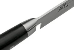 Yaxell Ran Juego De Regalo De 2 Piezas: Cuchillo De Chef De 20 Cm, Cuchillo De Pelar De 8 Cm -Yaxell Ventas YL36423 07 yaxell