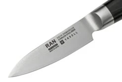 Yaxell Ran Juego De Regalo De 2 Piezas: Cuchillo De Chef De 20 Cm, Cuchillo De Pelar De 8 Cm -Yaxell Ventas YL36423 08 yaxell