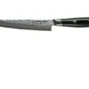 Yaxell Tsuchimon 36716 Cuchillo Para Trinchar 15 Cm 2 Yaxell Tsuchimon 36716 Cuchillo Para Trinchar 15 Cm -Yaxell Ventas YL36716 01 yaxell