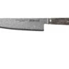 Zwilling Miyabi 5000 MCD 67 Cuchillo Cocinero 20 Cm, 34401-201 1 Zwilling Miyabi 5000 MCD 67 Cuchillo Cocinero 20 Cm, 34401-201 -Yaxell Ventas ZW34401 201 01 zwilling miyabi
