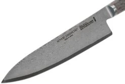 Zwilling Miyabi 5000 MCD 67 Cuchillo Cocinero 20 Cm, 34401-201 13 Zwilling Miyabi 5000 MCD 67 Cuchillo Cocinero 20 Cm, 34401-201 -Yaxell Ventas ZW34401 201 03 zwilling miyabi