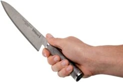 Zwilling Miyabi 5000 MCD 67 Cuchillo Cocinero 20 Cm, 34401-201 16 Zwilling Miyabi 5000 MCD 67 Cuchillo Cocinero 20 Cm, 34401-201 -Yaxell Ventas ZW34401 201 06 zwilling miyabi